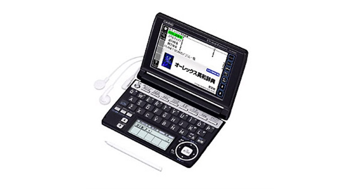 カシオ計算機 カシオ 電子辞書 EX-word XD-A4850PK(125コンテンツ/ピンク) XD-A4850PK wgteh8f 71gXbxfGdOL._UF350,350_QL50_.jpg
