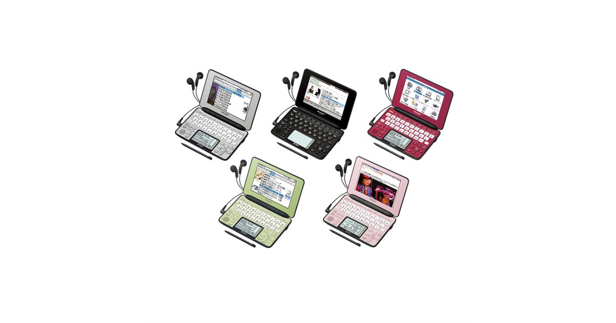 シャープ、158本の学習動画搭載カラー電子辞書 - 価格.com