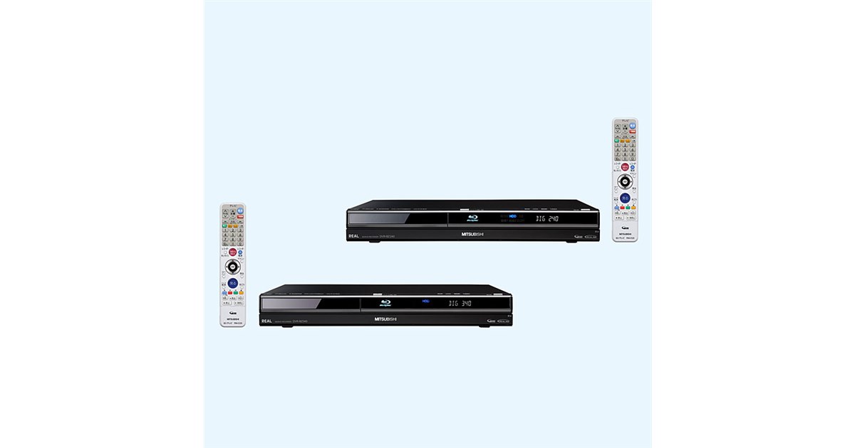 三菱ブルーレイレコーダー REAL DVR-BZ240 Amazon | 三菱電機 500GB 2チューナー ブルーレイレコーダー