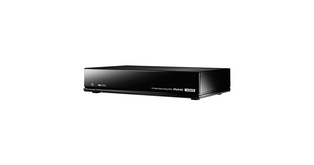 ハイビジョン　レコーディング　ハードディスクAVHD-U500Q アイ・オー、TV録画用の横置きUSB HDD「AVHD-UQ」 - 価格.com