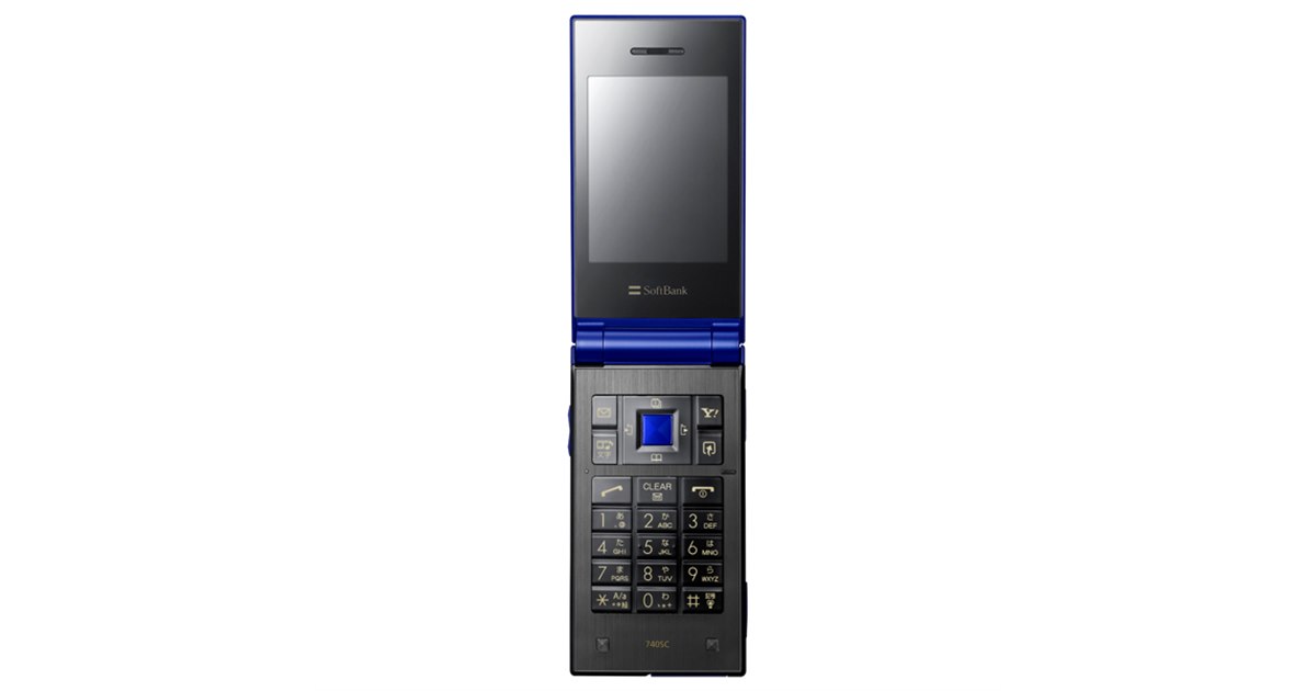 ソフトバンク、3G携帯「740SC」に新色を追加 - 価格.com
