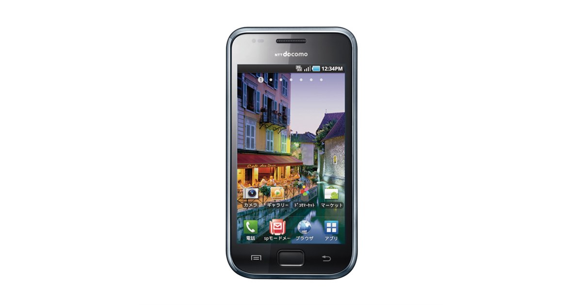 ドコモ、高性能スマートフォン「GALAXY S」を発表 - 価格.com