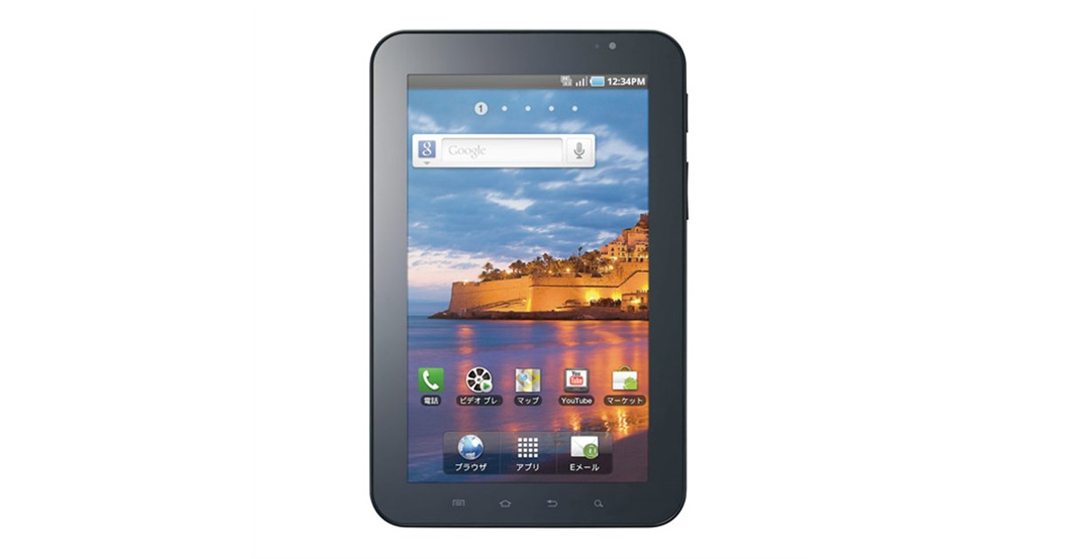 ■レア■Samsung Galaxy Tab SC-01C Samsung GALAXY TAB SC-01C Manuals | ManualsLib