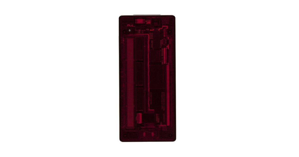 携帯電話本体 au iida X-RAY TSX06 TOKUJIN YOSHIOKA Kyoex - AU iida Toshiba TSX06 X-Ray Keitai Flip Phone