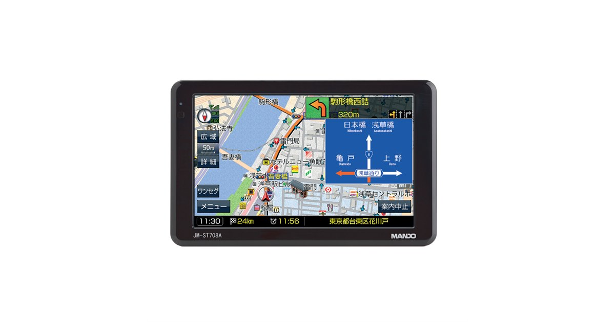A.I.D.、ワンセグ内蔵&タッチパネル採用の7型PND - 価格.com
