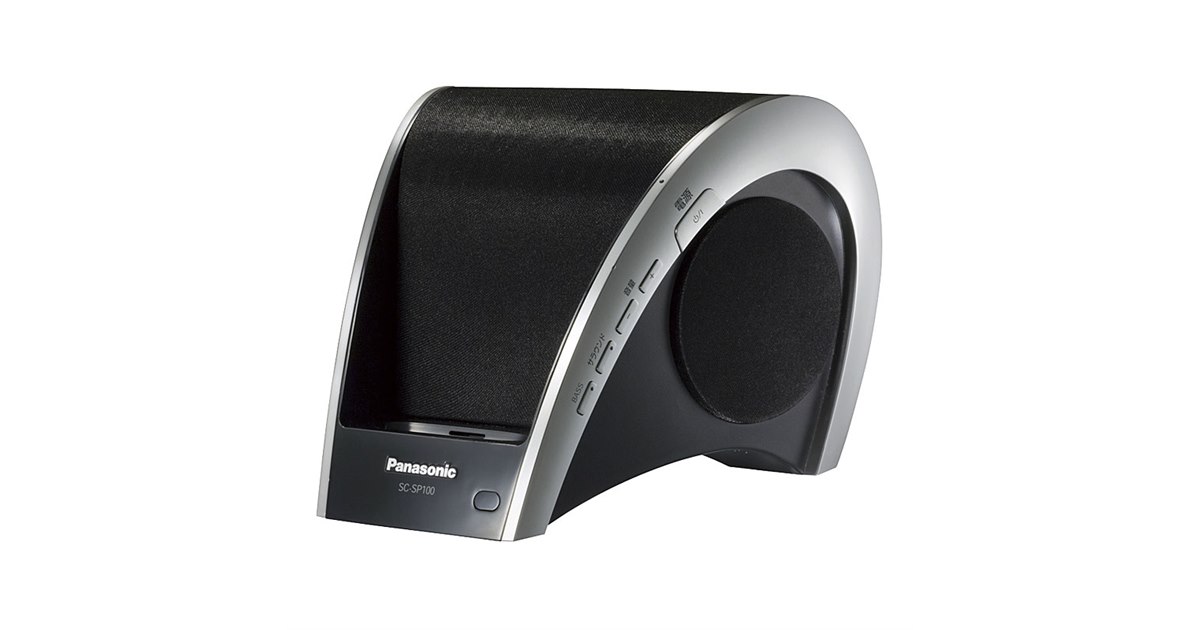 Panasonic スピーカー ipod付 パナソニック、iPod/iPhone用Dock搭載スピーカー - 価格.com