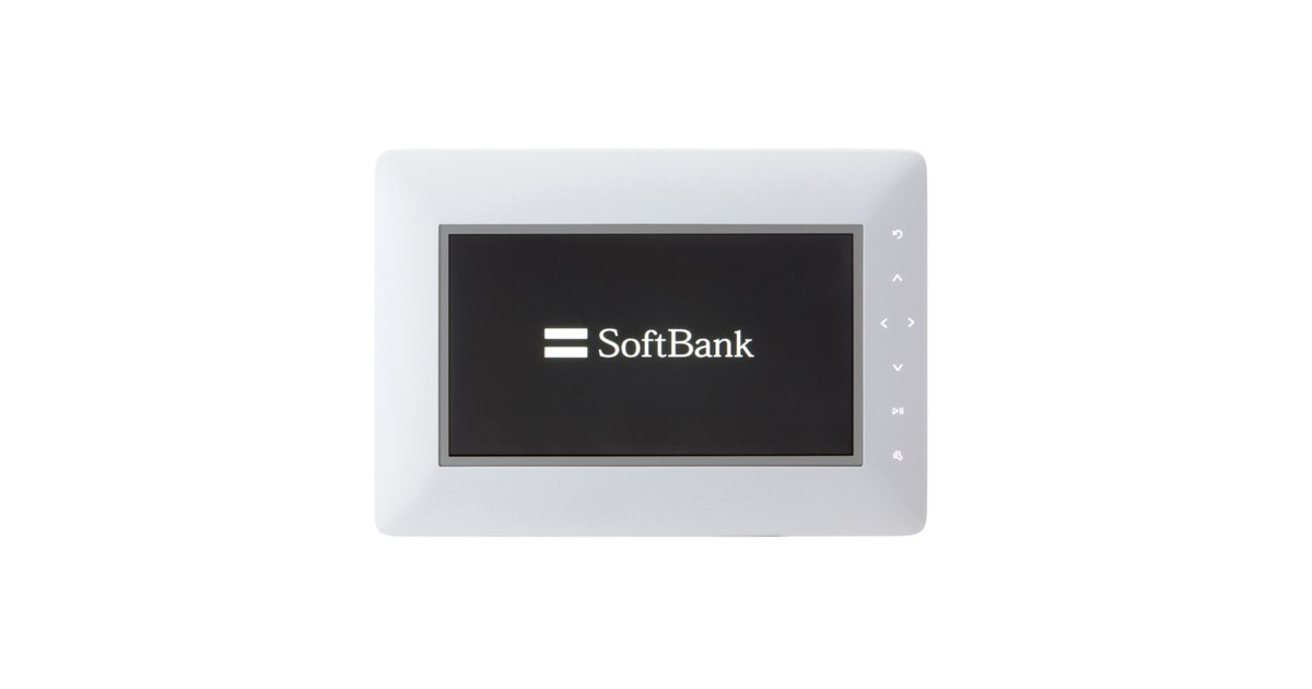 ソフトバンク008HWデジタルフォトフレーム　7台セット SoftBank PhotoVision 008HW フォトフレーム ソフトバンク