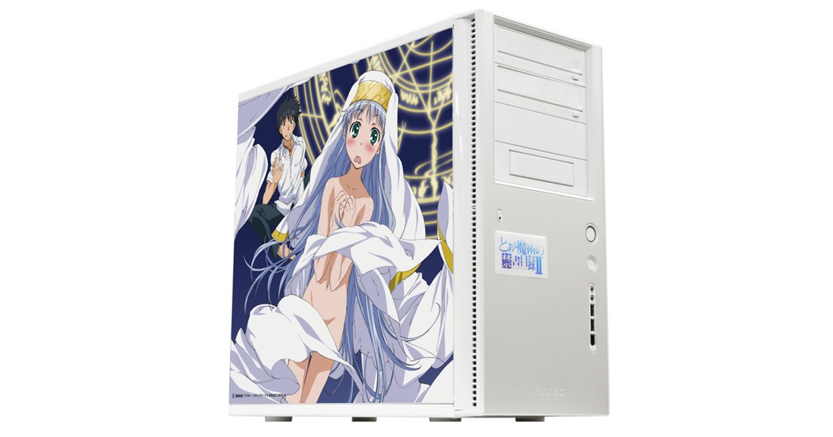 とある魔術の禁書目録　全46冊セット 2025年最新】とある魔術の禁書目録の人気アイテム - メルカリ
