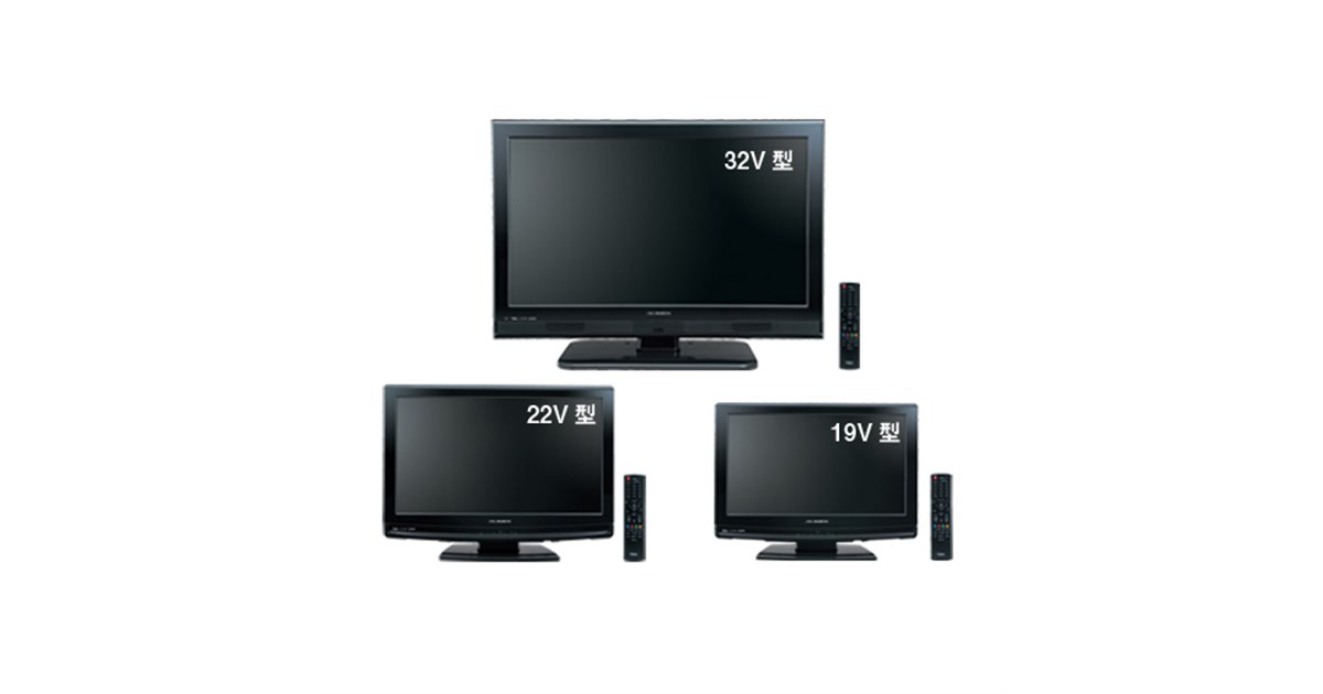DXアンテナ液晶テレビ　19インチ　 DXアンテナ、地上・BS・110度CS対応の19V型液晶TV - 価格.com