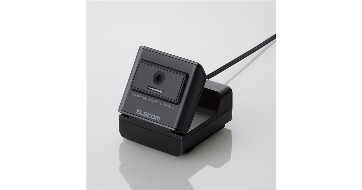 ELECOM 500万画素 オートフォーカス Webカメラ ELECOM 500万画素 オートフォーカス Webカメラ 楽天市場】エレコム Web