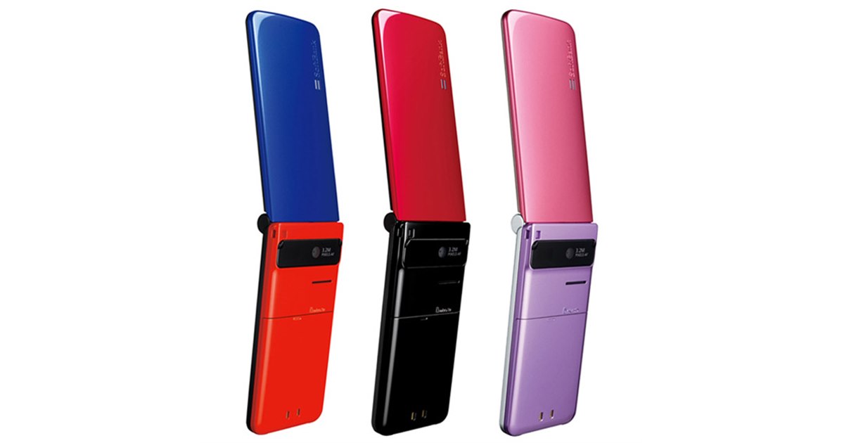 ソフトバンク、「COLOR LIFE2 002P」を25日発売 - 価格.com