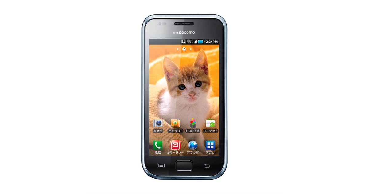 ドコモ、「GALAXY S」に新色セラミックホワイト - 価格.com