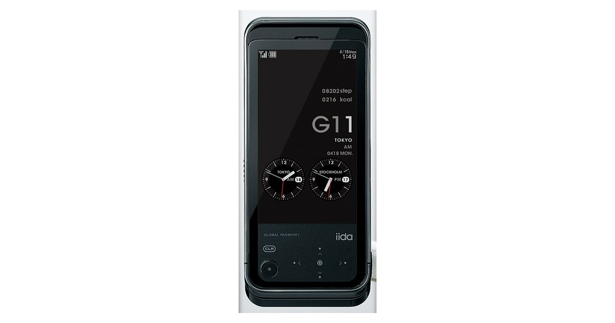 au、「iida」の新モデル「G11」を25日より発売 - 価格.com