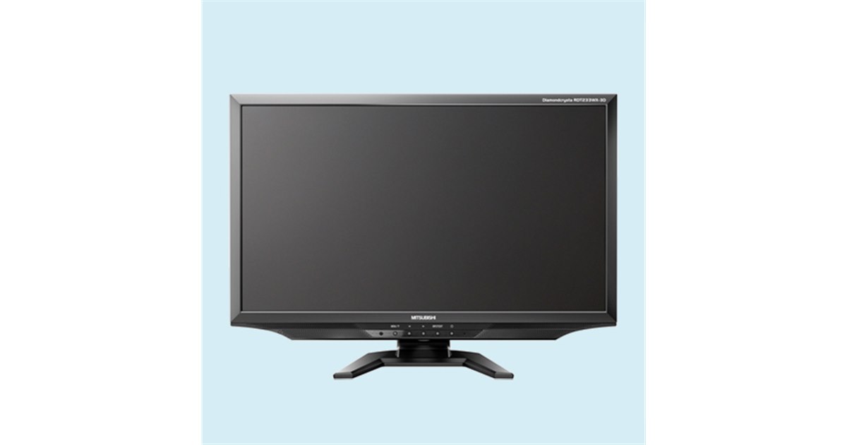 三菱電機、3D表示対応の23型IPS液晶ディスプレイ - 価格.com