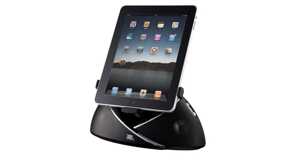 JBL、iPad対応スピーカー「JBL ONBEAT」 - 価格.com