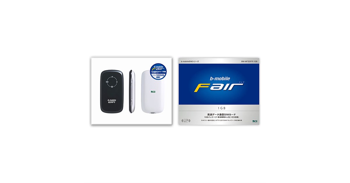 WiFi Rakuten A401ZTesim対応5G高速通信SIMフリー楽天モバイル対応ポケットWiFi Pocket 楽天モバイル | 製品 | Wi-Fiルーター／周辺機器 | 5G ルーター・ネットワーク機器