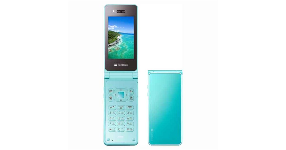 携帯電話本体 Syou ソフトバンク、「840SC」をプリモバイルで販売 - 価格.com