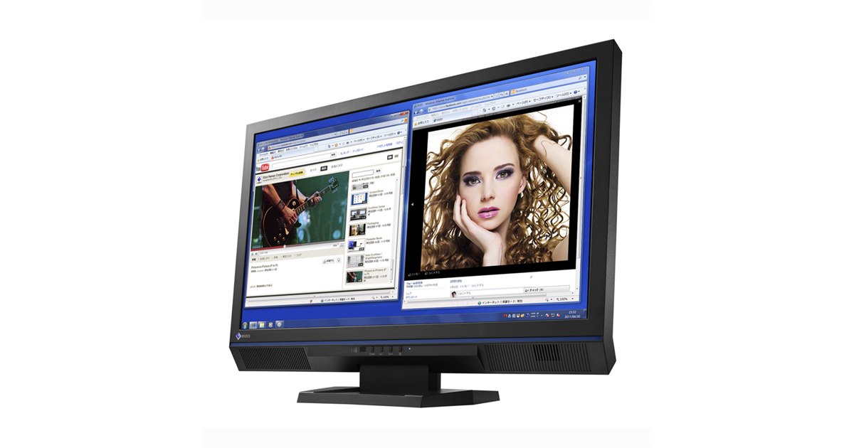 ナナオ、新・超解像技術搭載の23型フルHD液晶 - 価格.com