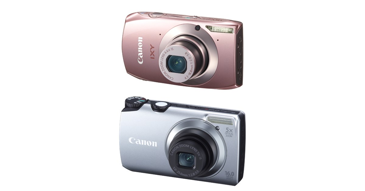 CANON IXY 32 S ピンク キヤノン イクシー コンデジ キヤノン、「IXY 32S」と「PowerShot A3300 IS」 - 価格.com
