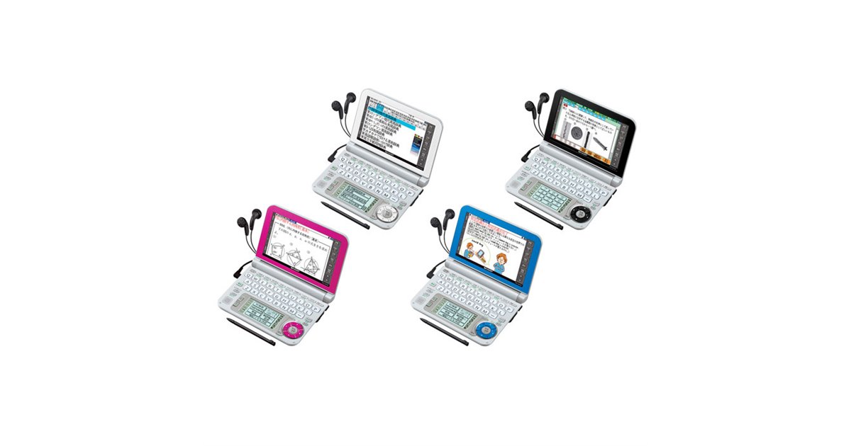 シャープ、学習アプリが充実したカラー電子辞書 - 価格.com
