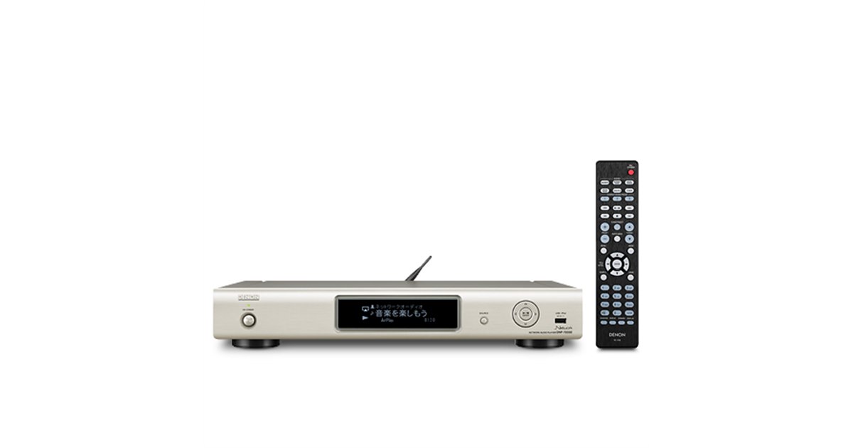 Amazon.co.jp: Denon ネットワークオーディオプレーヤー