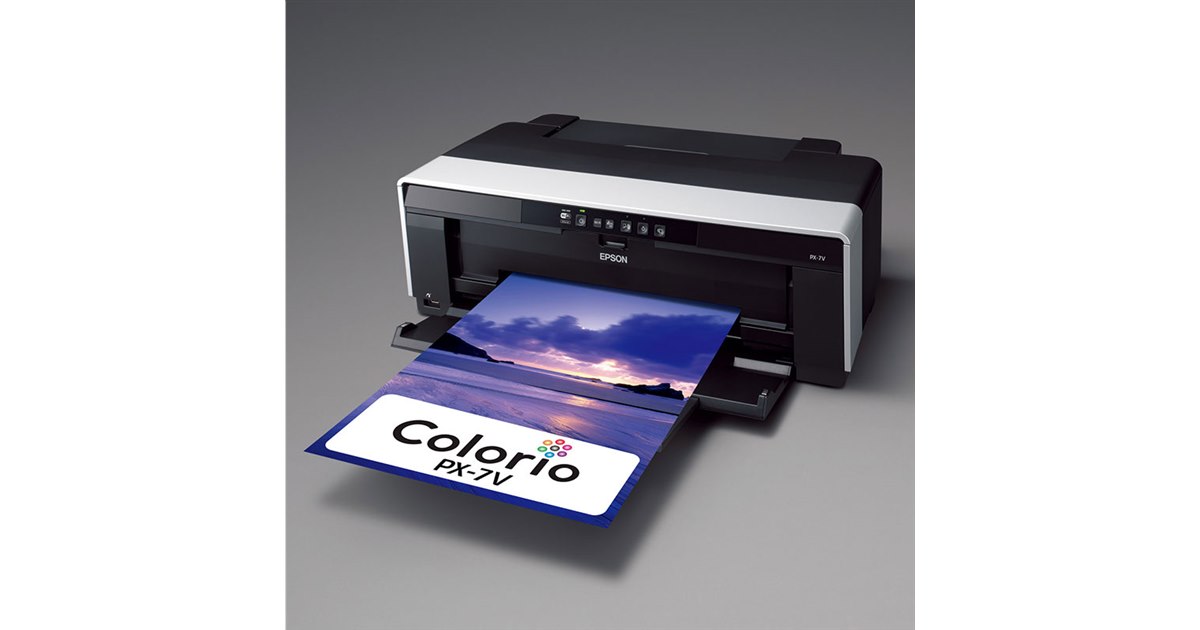 激安価格の EPSONPX-G5300 プリンター・複合機
