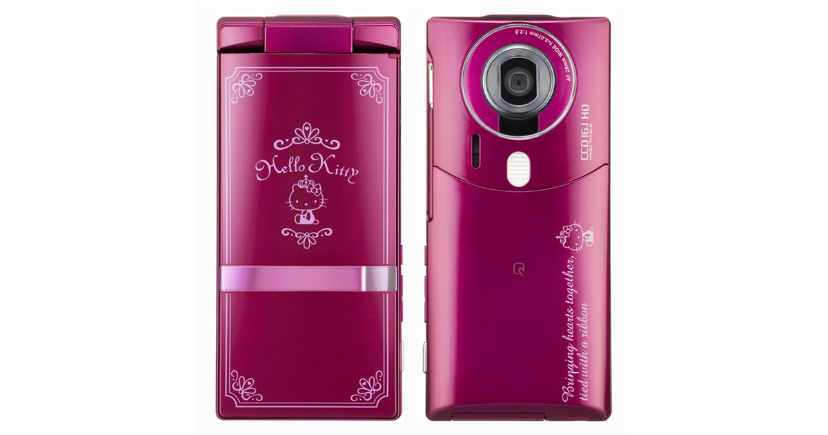 ハローキティ007SHスマートフォン ソフトバンク 007SH KT｜価格比較・最新情報 - 価格.com
