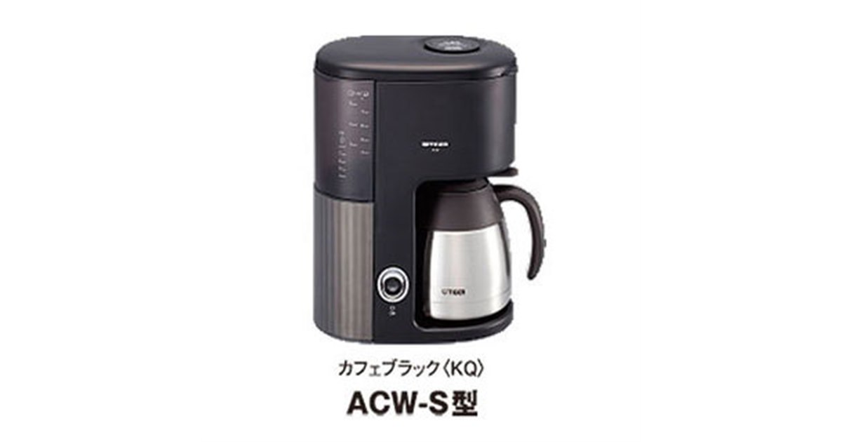 タイガー、深蒸しタイプのコーヒーメーカー - 価格.com