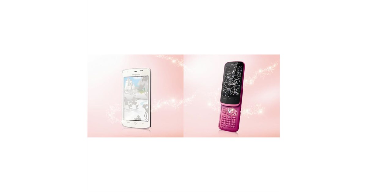 ディズニー デザイン スマートフォン 本体 携帯電話（F-08D） デザイン・カラー - FMWORLD.NET（個人