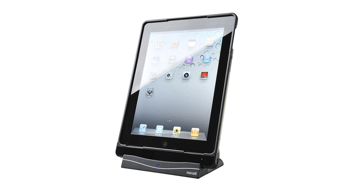 マクセル、iPad 2用ワイヤレス充電器セット - 価格.com
