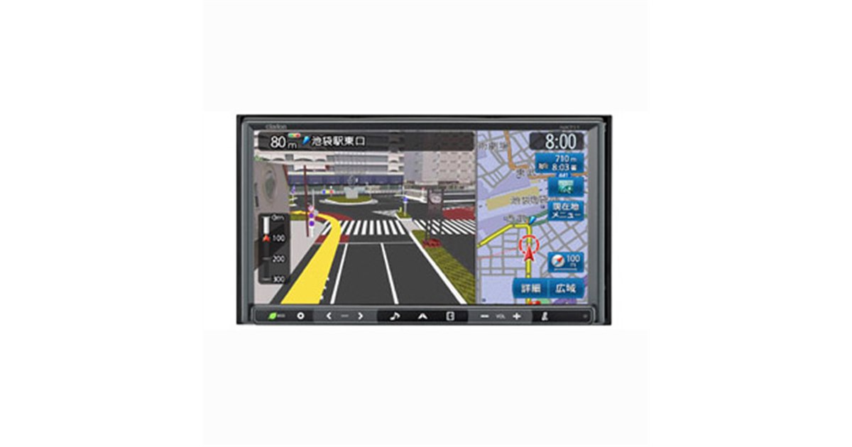 クラリオン clarion nx711 カーナビ モニター 本体のみ カーナビ カーオーディオ クラリオン | Clarion Japan | NX711