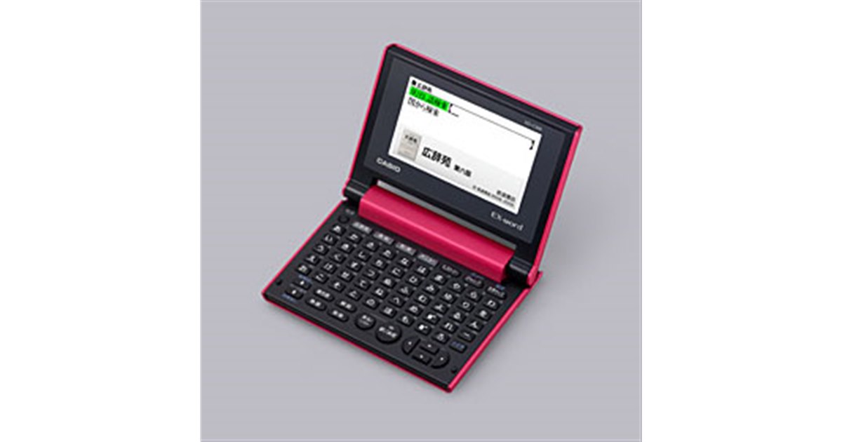 CASIO Ex-word 電子辞書 XD-C760 XD-C760 | XD-C | 電子辞書 | CASIO