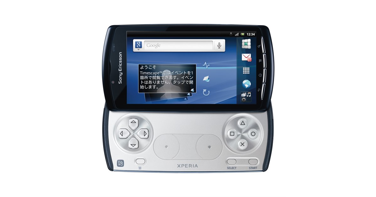 SONY® Xperia™ PLAY SO-01D (スマホ付き PSP go) SONY® Xperia™ PLAY SO-01D (スマホ付き PSP go) - メルカリ