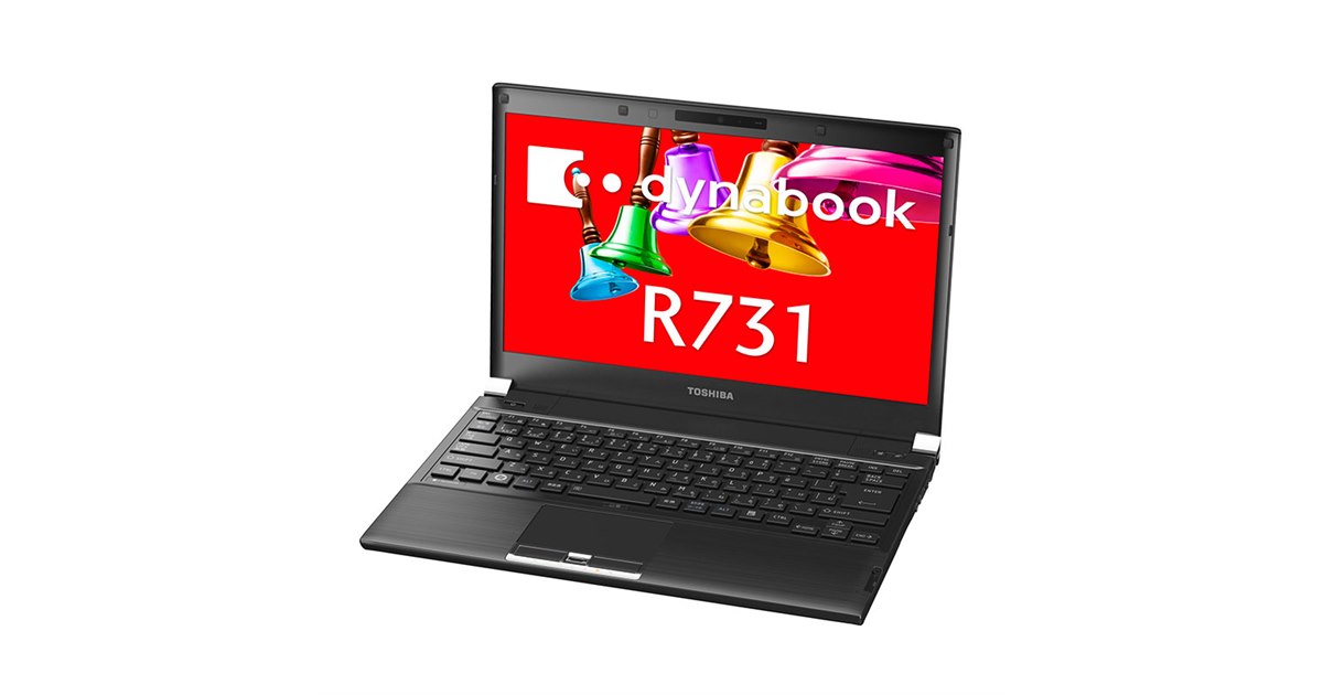 東芝、Webオリジナルモデル「dynabook R731/W2PD」 - 価格.com