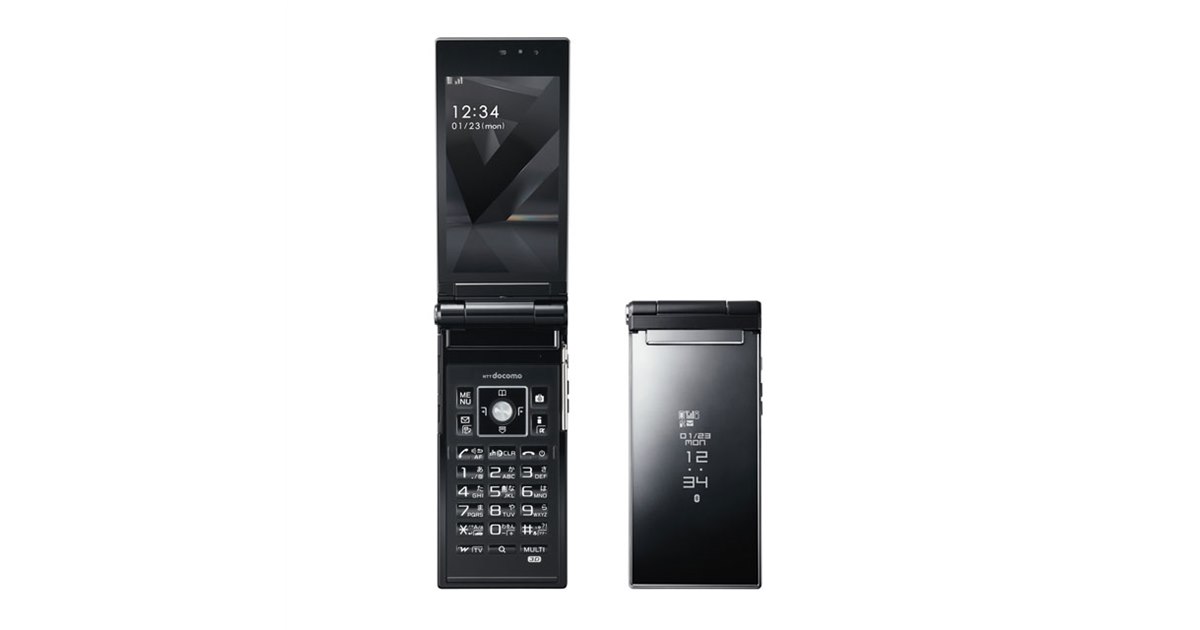 docomo  5G H802 未使用品 ドコモの5Gホームルーター「home 5G HR02」が9,980円！イオシス