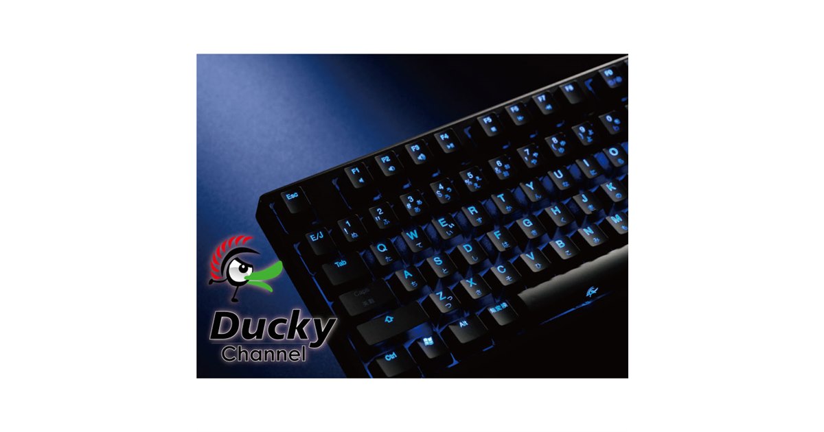 Ducky、バックライトを搭載した茶軸キーボード - 価格.com