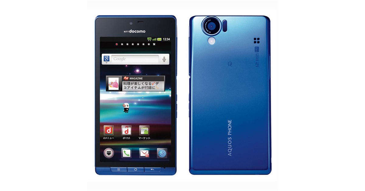 AQUOS R9 pro SH-54E | Android スマートフォン | 製品 | NTTドコモ