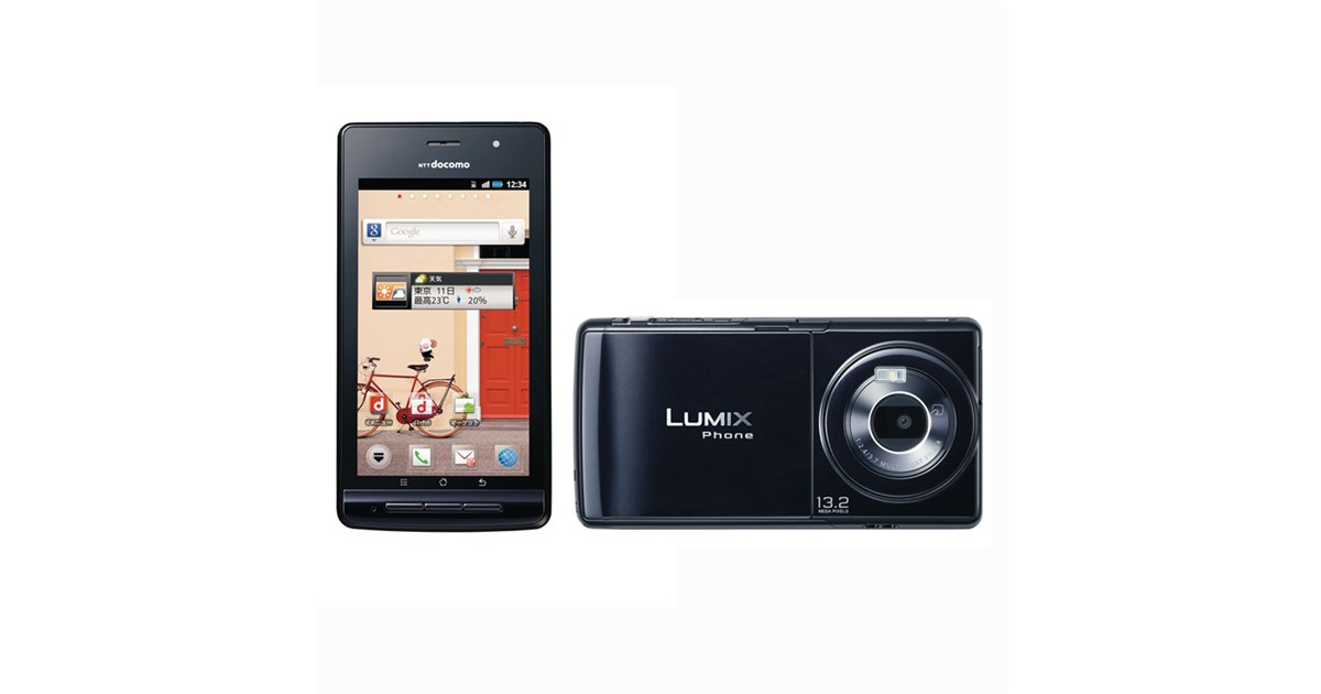ドコモ、「LUMIX Phone P-02D」の事前予約を12/16より開始 - 価格.com