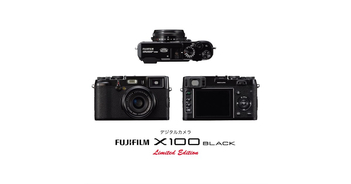 富士フイルム、1万台限定の「X100 BLACKリミテッドエディション」 - 価格.com