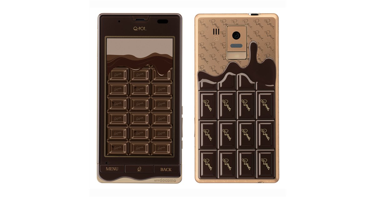 ドコモ SH-04D シャープ Q-pot ビターチョコ 携帯 携帯電話 5万台限定のQ-pot.コラボスマホ「Q-pot.Phone SH-04D」、2月14日