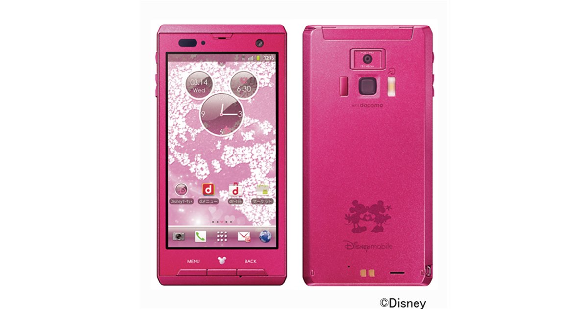 chakiiii様々専用☆ iPhone8　256GB 　docomo SIMロック解除済】docomo iPhone12 A2402 (MGHP3J/A) 64GB