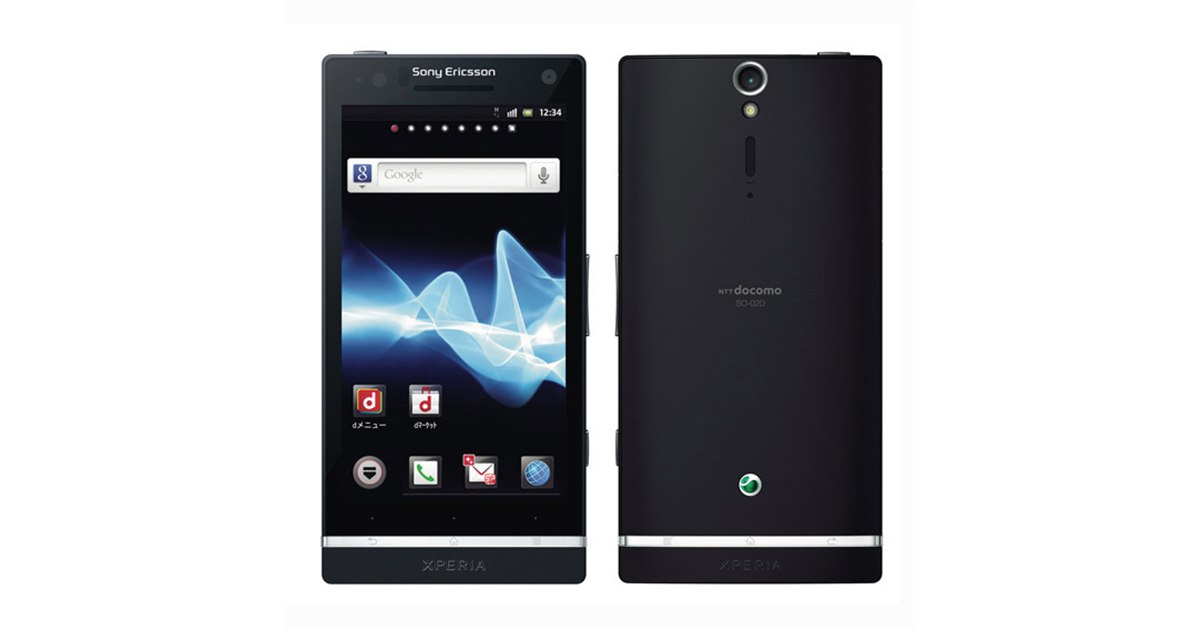ドコモ、スマートフォン「Xperia NX SO-02D」を2月24日に発売 - 価格.com