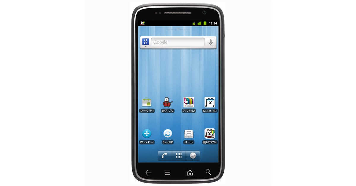 ソフトバンク、「DELL Streak Pro 101DL」を3月3日に発売 - 価格.com