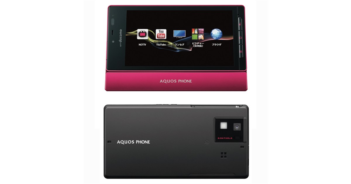 ドコモ、モバキャス対応「AQUOS PHONE」を3/23発売 - 価格.com