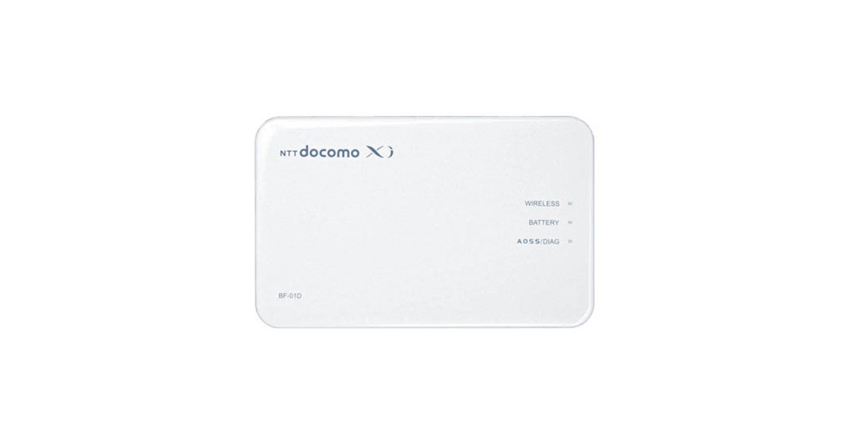 Buffalo - BF-01Dバッファロー製モバイルWi-Fiルーター docomo ドコモ ドコモ、Xi対応モバイルWi-Fiルーター「BF-01D」を3/23より発売