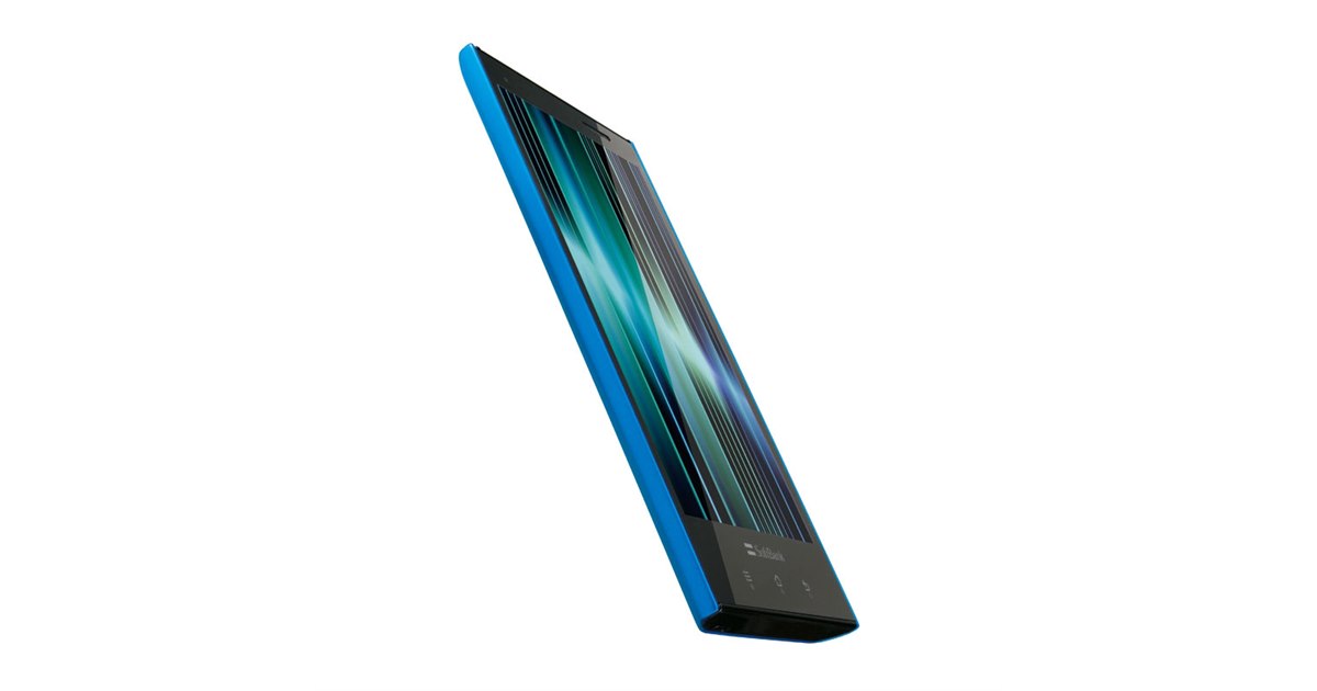 ソフトバンク、有機EL搭載の薄型・防水スマホ「102P」を3/23発売