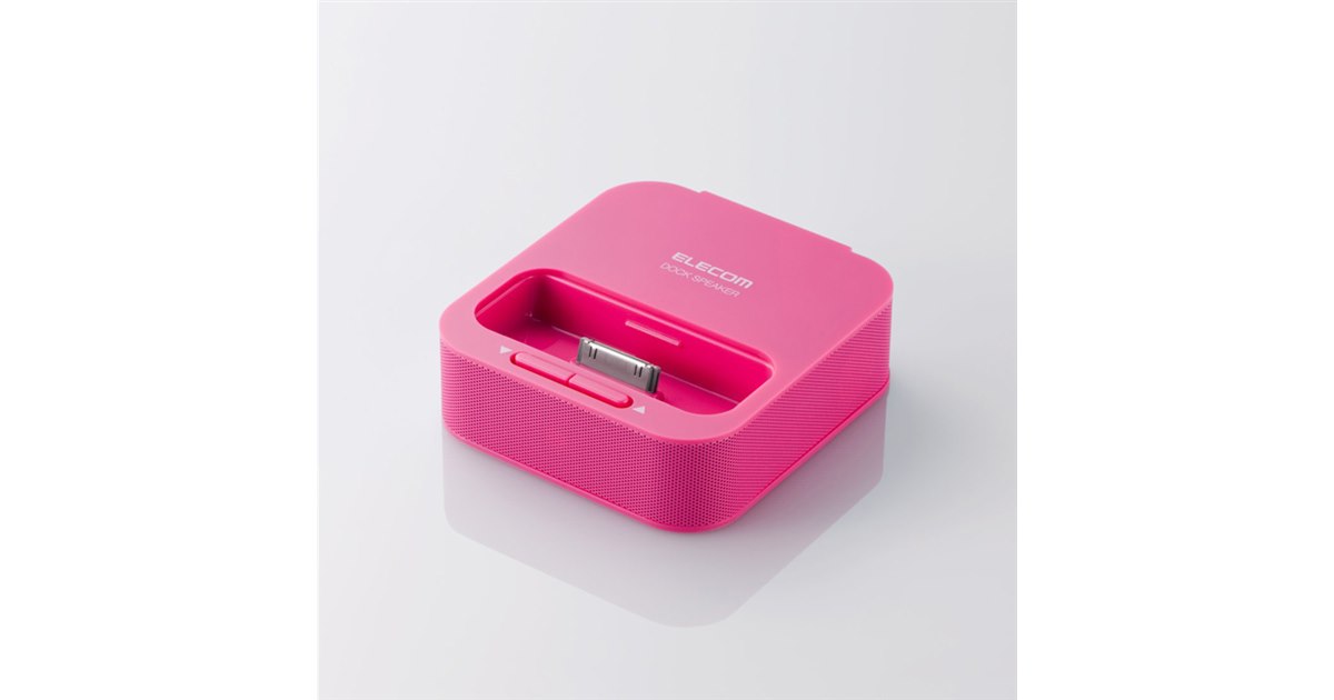 エレコム、iPod touch/iPhone対応のドックスピーカー2機種 - 価格.com