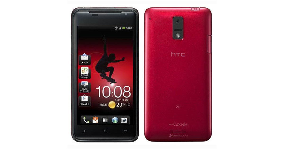 スマートフォン本体 ta NTT西日本】多機能ビジネスフォンシステム「SmartNetcommunity