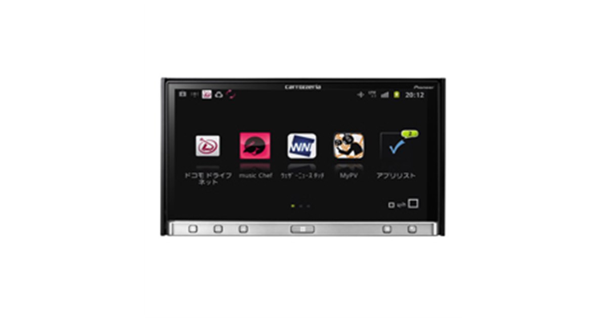 パイオニア、スマホのアプリをタッチ操作できる車載ユニット - 価格.com