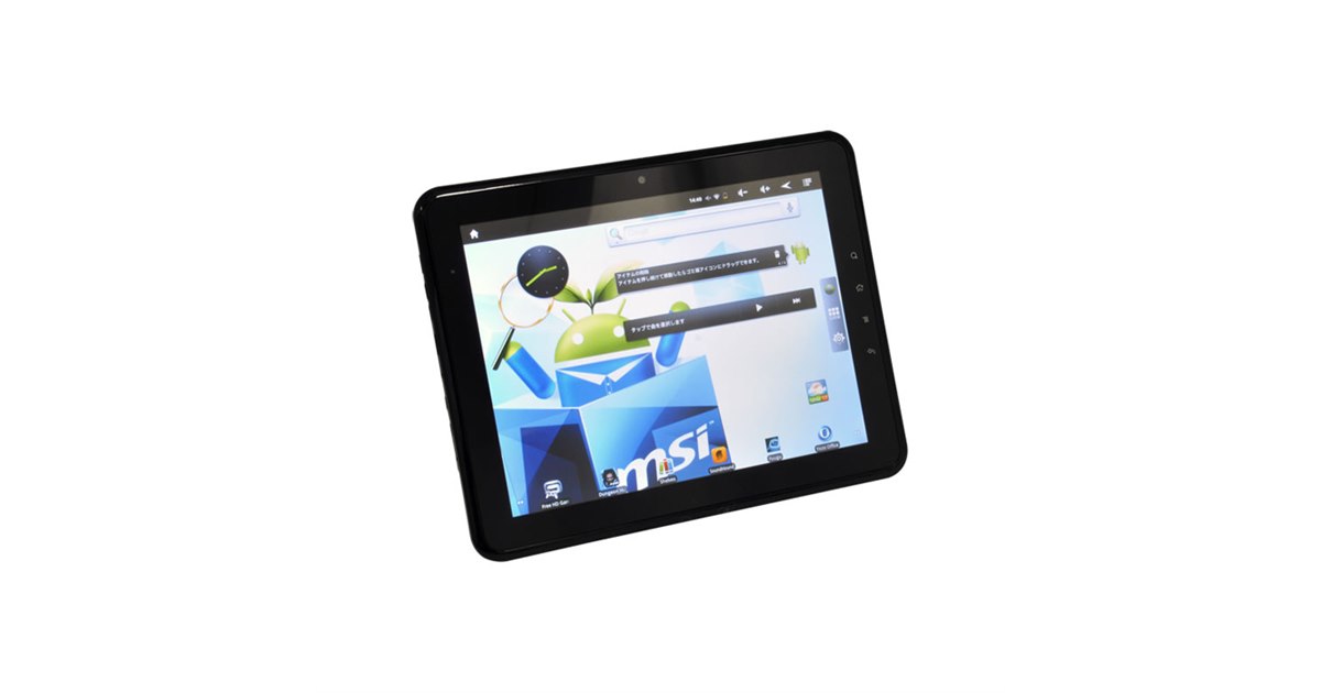 MSI、重さ660gの10型Androidタブレット端末 - 価格.com